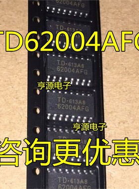 TD62004AFG 62004AFG TD62004AF 62004AF  驱动器芯片全新 现货