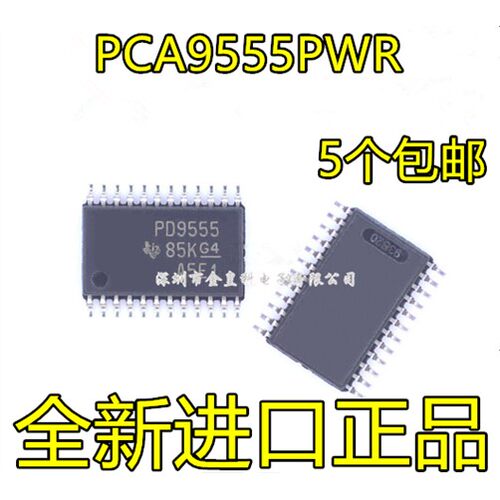 PCA9WR丝印PDTSSOP-24