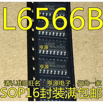 L65BTRASOP-16多模式开关