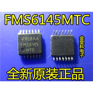 深圳店FMS6145MTCairchi