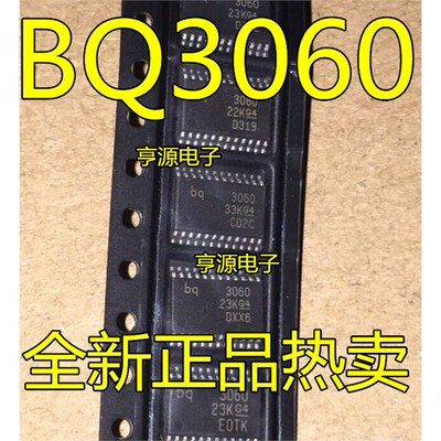 BQ3060PWR原装现货SSOP-