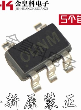 全新原装正品  OPA365AMDBVTEP 丝印OUNM 封装SOT23-5 现货可拍