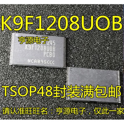 K9F1208UOB-PCYITS48