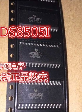 ADS8505I ADS8505IDW ADS8505IDWR SOP-28 原装现货 质量超好