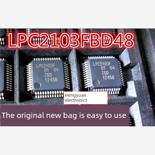 Lpc2103f6bd48l/qLpc21