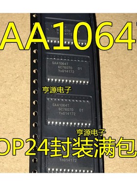 SAA1064T SAA1064 SAA1064 SOP24 DIP24 直插贴片都有 驱动芯片