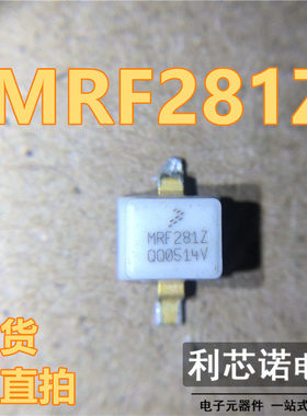 MRF281Z MRF281ZR1 网版印刷MRF281Z FREESCALE 高频管 SMD 直拍