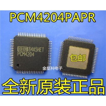 PCM420APRHTQFP64数据采