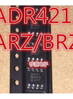 ADR421AR ADR421ARZ ADR421 ADR421BR ADR421BRZ 电压基准SOIC-8