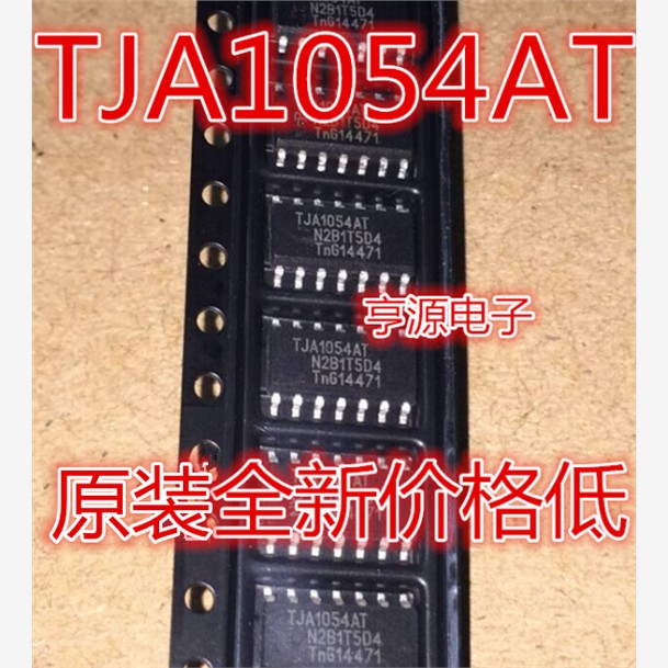 TJA1054 TJA1054T TJA1054AT TJA1054A TJA1022  TJA1022T SOP14