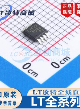 LT5400 8302 8304 1214 1336 CS/IS/ACMS/BCMS/BIMS/8E-1/3/4/7原