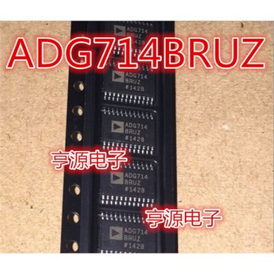 ADG714BRUZTSSOP2模拟开