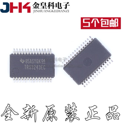 TRS3243ECDBROP28接口