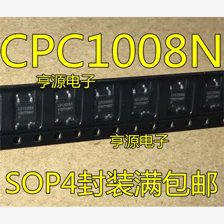 全新进口CPC1008NSOP-4