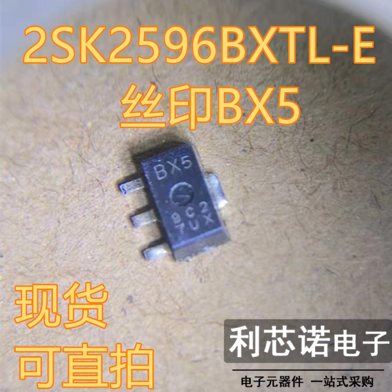 2SK2596BXTL-ESOT8丝印N
