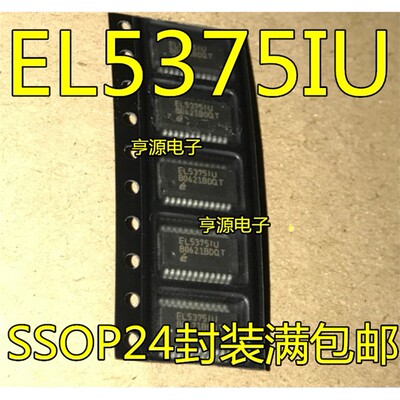 EL5375IUZ-TSSOP24封装