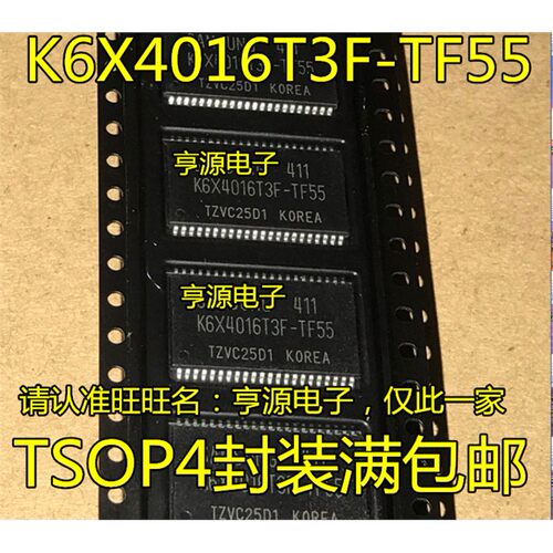 K6X4016T3F-5578C3B进口