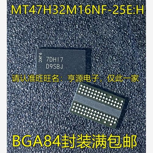 MT47H32M16NF-25EHD9SB