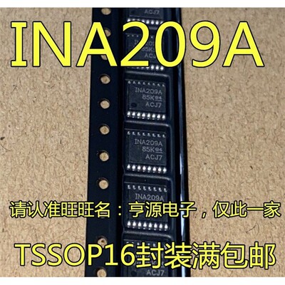 INA209APWR功率监控器和