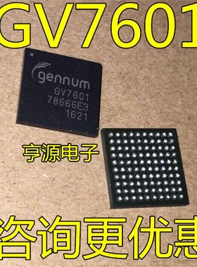 全新 GV7601 GV7601-IBE3 GENNUM BGA-100 正品热卖 质量保证