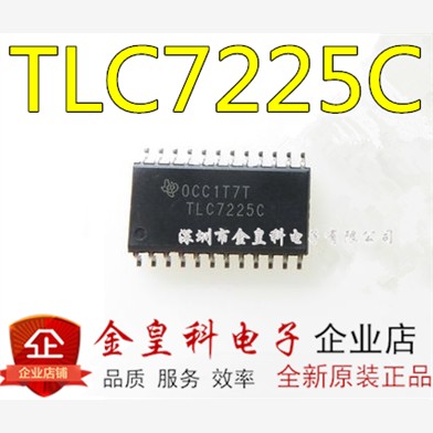 TLC7225CDWRSOP28全新