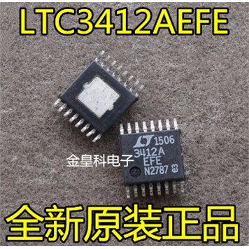 全新集成电路IC丝印3412