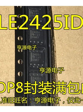 TLE2425 TLE2425I TLE2425IDR 2425I  TLE2142IDR CDR  2142I C