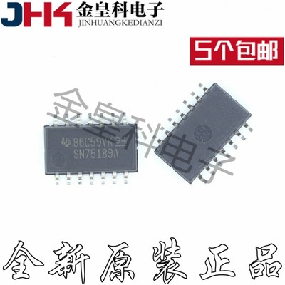 全新原装正品SN75189AR