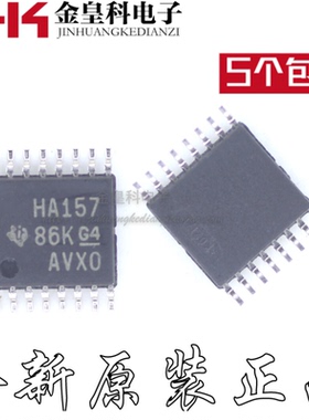 SN74AHC157PWR 丝印HA157 贴片TSSOP16 逻辑IC