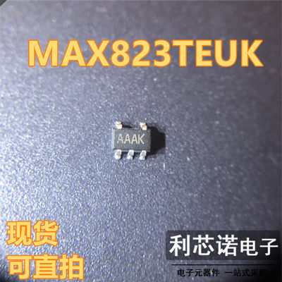 MAX823TEUK+T贴片SO-5