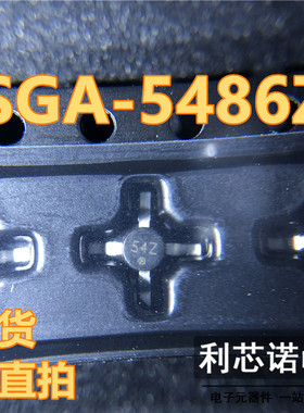 SGA-5486Z SGA5486Z 丝印54Z A54 SMT-86封装 RFMD 现货 可直拍