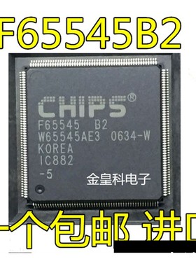 F65545 B2 优质 VGA控制器 F65545B2 QFP-208 全新原装进口芯片