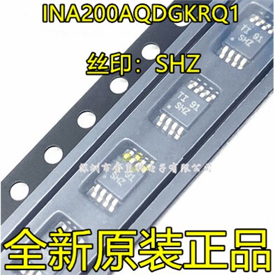 全新原装进口INA2QDGKRQ