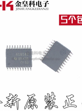 INA4181A2IPWR TSSOP20 电流灵敏放大器 全新原装现货 INA1481A2
