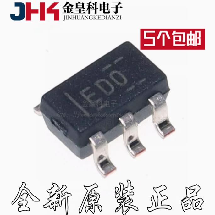 全新原装ADS0IDBVR丝印