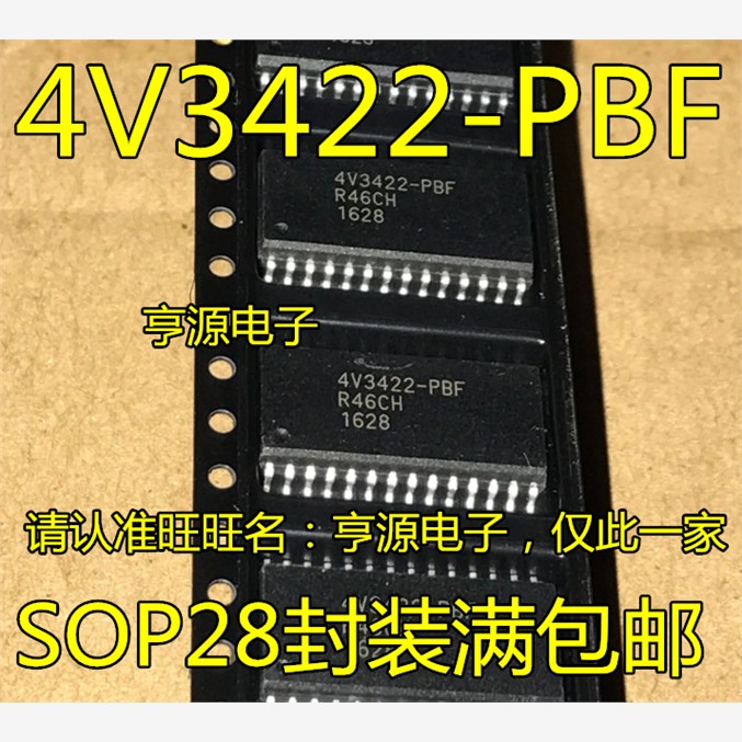 4V3422-PBF 4V3422 SOP28封装  全新现货 量大价优