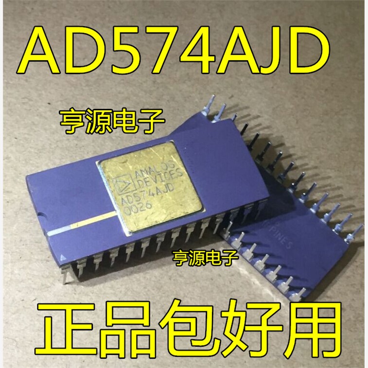 全新AD574JZK模数转换器