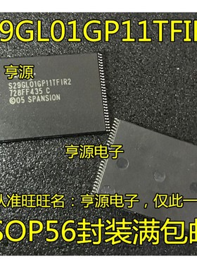 S29GL01GP11TFIR2 TF1R2 S29GL512P10TFIR2 512N11TFI02 TSOP56