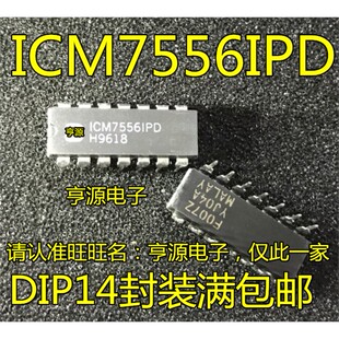 定时器 ICM7556IPD  ICM7556 原装进口 DIP-14 进口 现货