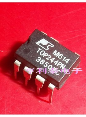 全新原装 TOP244P TOP244PN 开关源管理芯片