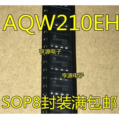 AQW210EH光耦固态继电器