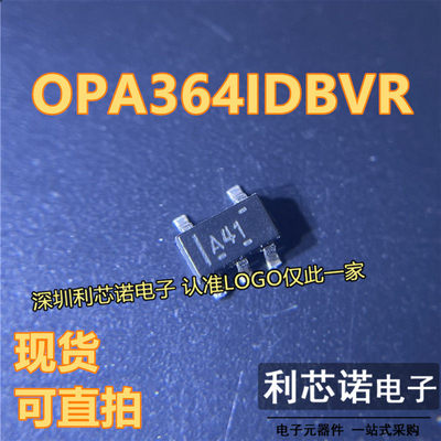 OPA364IDBVR丝印1TS23-
