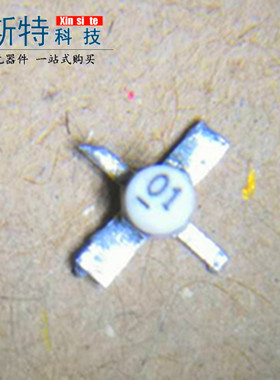 PAT-1+ PAT-1网版印刷01 SOT76封装 白色十字架 MINI 芯片 可直拍