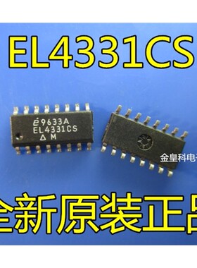 全新进口原装 EL4331 EL4331CS SOP14 多路复用放大器芯片