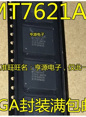 MT7621 MT7621A MT7621AT BGA378 MCIMX283 MCIMX283DVM4B BGA289