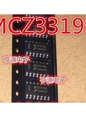 MCZ33199  SOP-14脚 接口芯片 现货 量大价优 进口现货