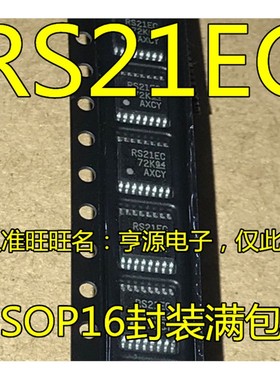TRS3221ECPWR TRS3221ECPW RS21EC 贴片TSSOP16 收发器芯片 原装