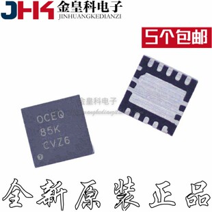 原装芯片 OPA2373AIDRCR 丝印OCEQ VSON10 QFN 运算放大器集成ic