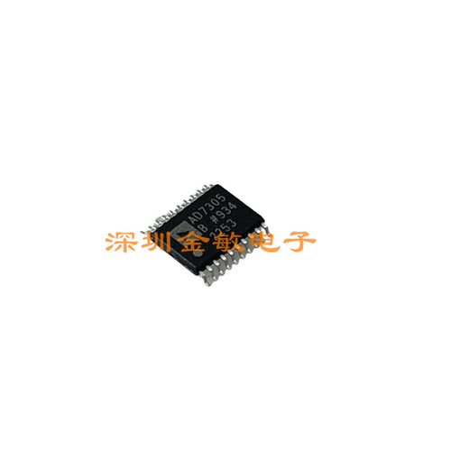 AD7305BRUZ全新原装进