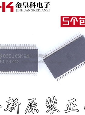 SN75C23243DGGR TSSOP48 丝印 75C23243 全新原装正品